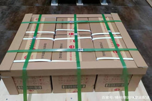 神农架红坪机场物流酒水【机场货运当天